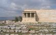 Statulos alia Akropolio [Albanija ir Graikija, 2005]
