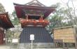 Pagoda Japonijoje, tai ne tas pats, kas pagoda Rusijoje, kur tai reikt or
