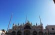 Dailinink ir skulptori kryba Venecijoje