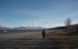 Pasialinimas i Akureirio