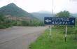 Haghpat 6 (Nevaiuosiu, unkelis, ne pakeliui,  vienuolyn, man tiesiai)