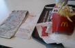 Mano maistas McDonald's ukandinje Amane